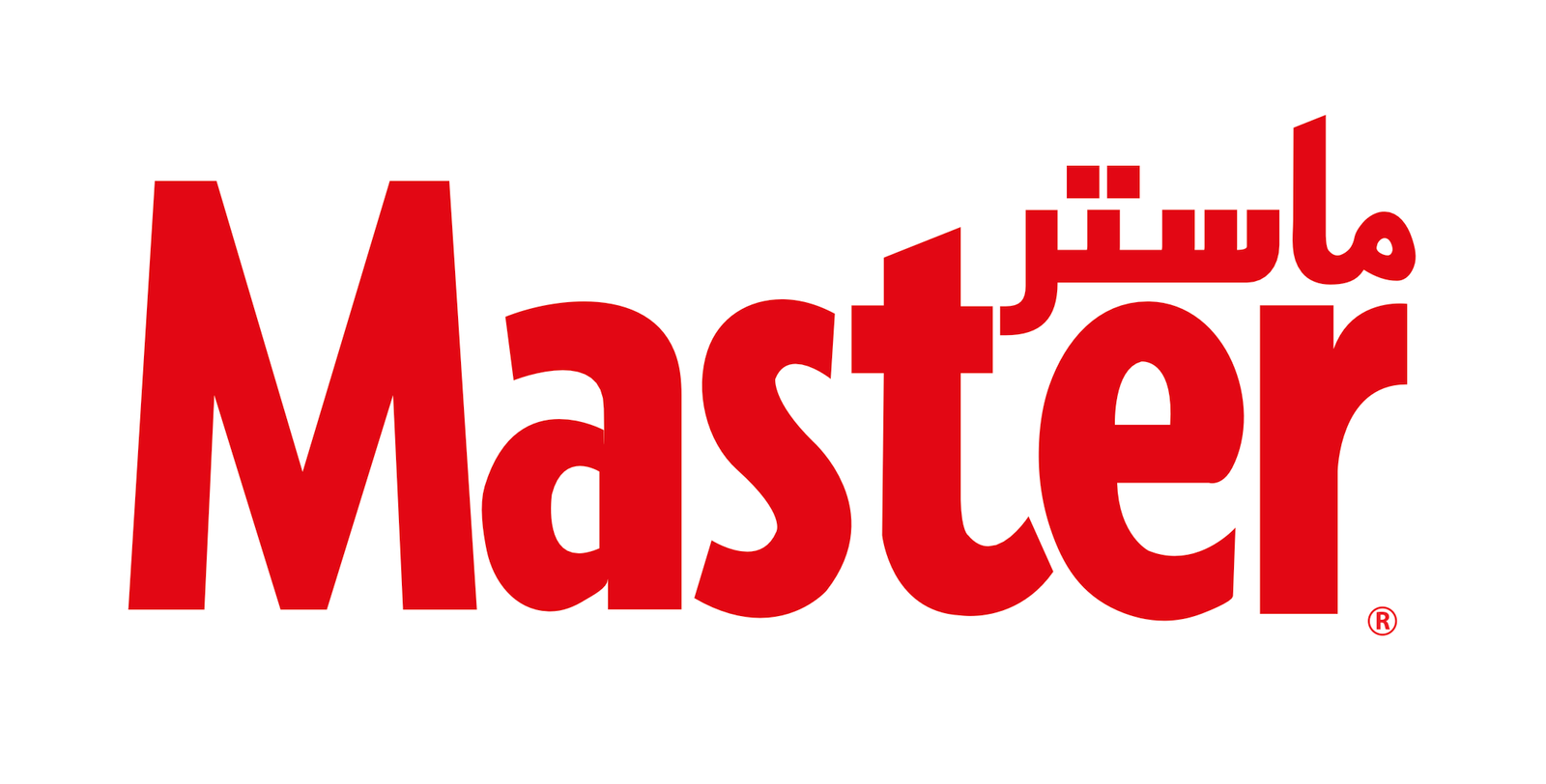 Master